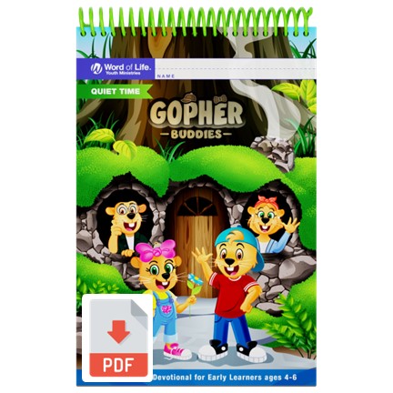 Gopher Buddies (Pre & K) 23-24 Quiet Time Multiple Print License - Downloadable PDF
