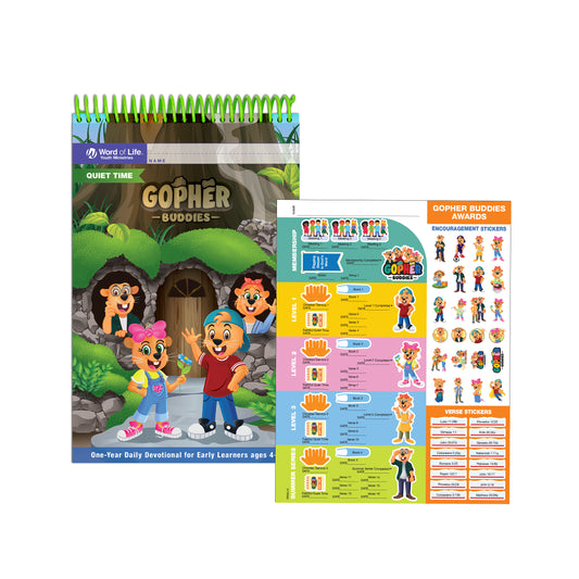 Gopher Buddies Quiet Time Pack Without Tote (2023-24)