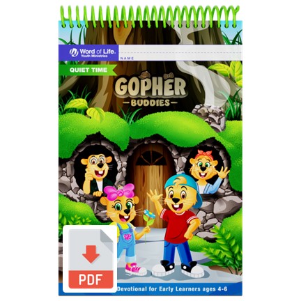 Gopher Buddies (Pre & K) Quiet Time Multiple Print License - Downloadable PDF